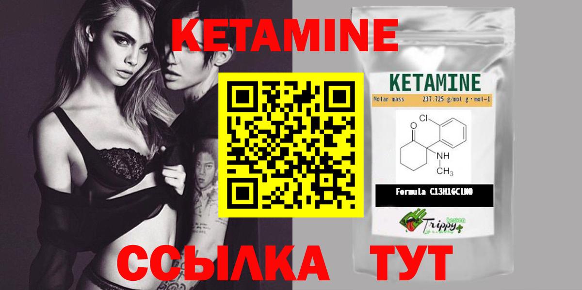 Каннабис  Cocaine  Канабис  Вход с VPN  Оренбург  ГАШ  Меф МЯУ МЯУ кристаллы 