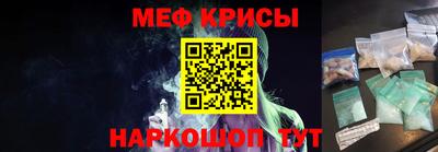 гидра Северобайкальск
