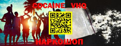 MDMA Свободный