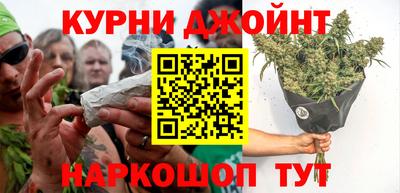 героин Севастополь
