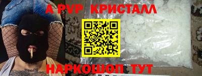 MDMA Свободный