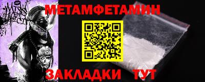 MDMA Свободный