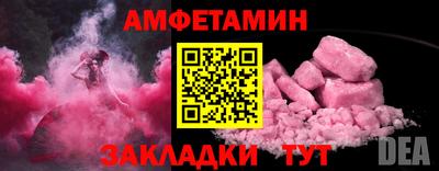 MDMA Свободный