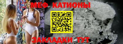 гидра Северобайкальск