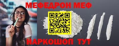 MDMA Свободный
